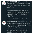 (주)동아유화 이미지