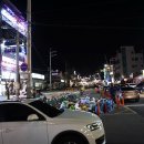 도야주유소