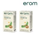 (주)이롬헬스케어 이미지