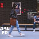 오지몰