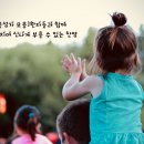 [복음성가 모음]환자들과 함께 손뼉치며 신나게 부를 수 있는 찬양! 1시간 꽉 채웠습니다! 이미지