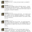 무한도전 그리고 유재석을 만나기위해 지난 15일간 부산에서 일산MBC까지 걸어온 20대 청년의 후기 이미지