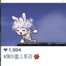 해시태그PC방 이미지