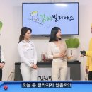 당구채널 - 시흥시 신천로 82 | 당구채널