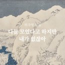 하나비어 이미지