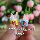 그냥작고소박한