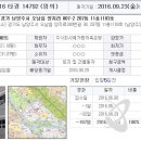 양지로240번길38 이미지