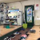 삽교두리원조곱창 이미지