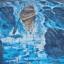 용문산 관광지 이미지