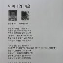 태운공인중개사사무소 네이버블로그