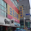 살림살이이불