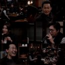 인생술집 이미지