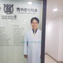 김앤이치과의원 | 수바른이치과 강남역 치아교정추천 후기