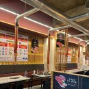 마장동고기집 세천점 이미지