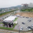 스테이 원 이미지