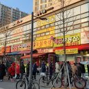 GS25 안산산호점 | 경기도 안산 로또 명당 TOP 6, 안산시 로또 1등 당첨 판매점