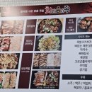 울산 천상 맛집 화목한가족족발 울산천상본점 | 차원이 다른 쫄깃한 족발