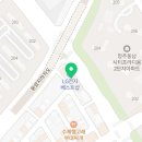본브릿지정형외과의원 네이버블로그