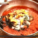 포항특미물회식당 이미지