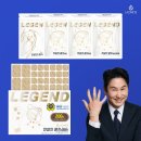 핀포인트스포츠 | 관절과 근육을 탄탄하게 받쳐주는 라오메뜨 전설의패치 프리미엄 스포츠 테이핑 대용량 솔직한 사용 후기