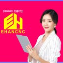 참건설 티스토리