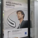 원셀프안경콘택트둔산점 이미지
