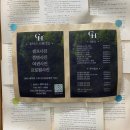 [경주] 경주셀프스튜디오 초이스스튜디오 인생화보사진get 후기