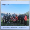 덕흥경로당 이미지