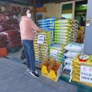 누룽지야영장 이미지