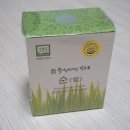 주성섬유