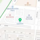 프리비맨즈헤어