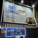 선유서로 | [양평역맛집] 🐟 겨울 대방어 맛집 찾았다! 영등포 ' 해적창고 마켓&amp;라운지' 리얼 후기