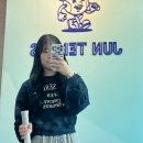 석계주유소 | Review, 쾌적하고 넓은 "석계 테니스장 준테니스아카데미"