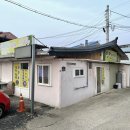 민정식당 이미지