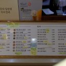 바르다김선생여서점