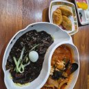 큐사랑영주택지점 | 영주맛집, 뜬돌반점 영주택지본점은 옛날 그 맛 그대로일까? 5번 방문 후기