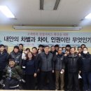 용인시 교통약자 이동지원센터 이미지