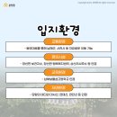 창선면보건지소 이미지