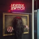 에덴산장 | 홍대데이트 공포체험 최신식 귀신의집 호러스위치 에덴병원