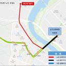 신도안주민센터 이미지