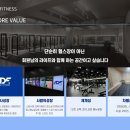 WE ARE FITNESS 이미지