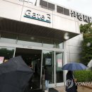 삼성서울병원 이미지