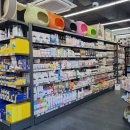 야옹아 멍멍해봐 대흥점 이미지