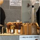 진남카페