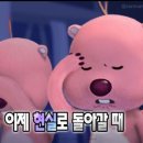 스마일랜드 이미지
