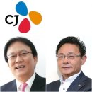 씨제이포디플렉스 주식회사 이미지