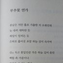 세종출판사