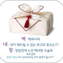 봄의약속안과의원 이미지