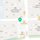 호평 용인대 미르 태권도장 네이버블로그