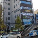 대웅사약국 이미지